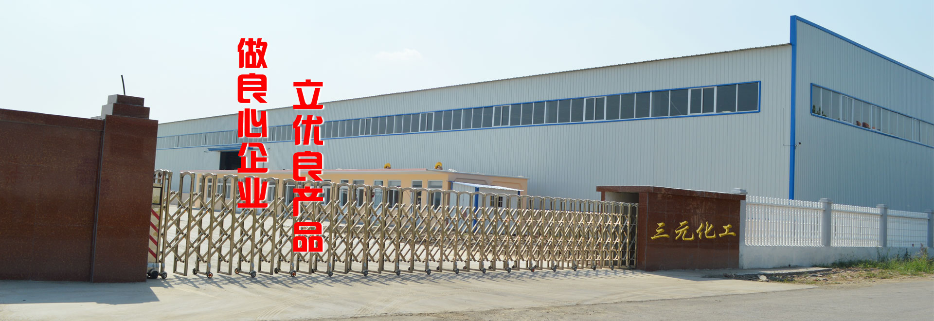 斷橋鋁設(shè)備